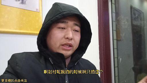 河北/沧州/东光|华北浪革|献给华北平原上的小县城「东光」,以及所有