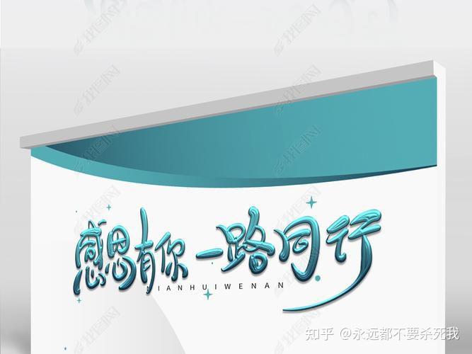 佩洛西窜访台湾六宗罪