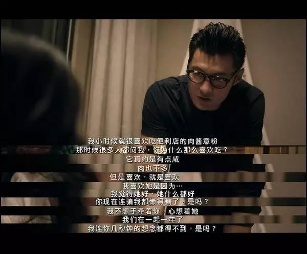 余春娇,请你放弃张志明