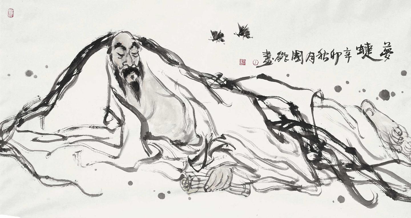 【老秦人的故事】146,庄周梦蝶