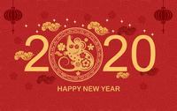 2020春节祝福语简短优美说说,2020春节吉祥拜年祝福语