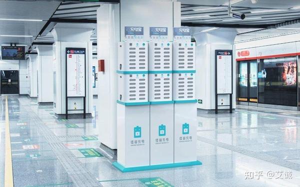 怪兽充电创始人蔡光渊:搬运能量的攀登者| 艾问人物