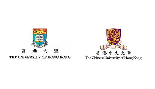 香港大学&香港中文大学【商科专业】介绍