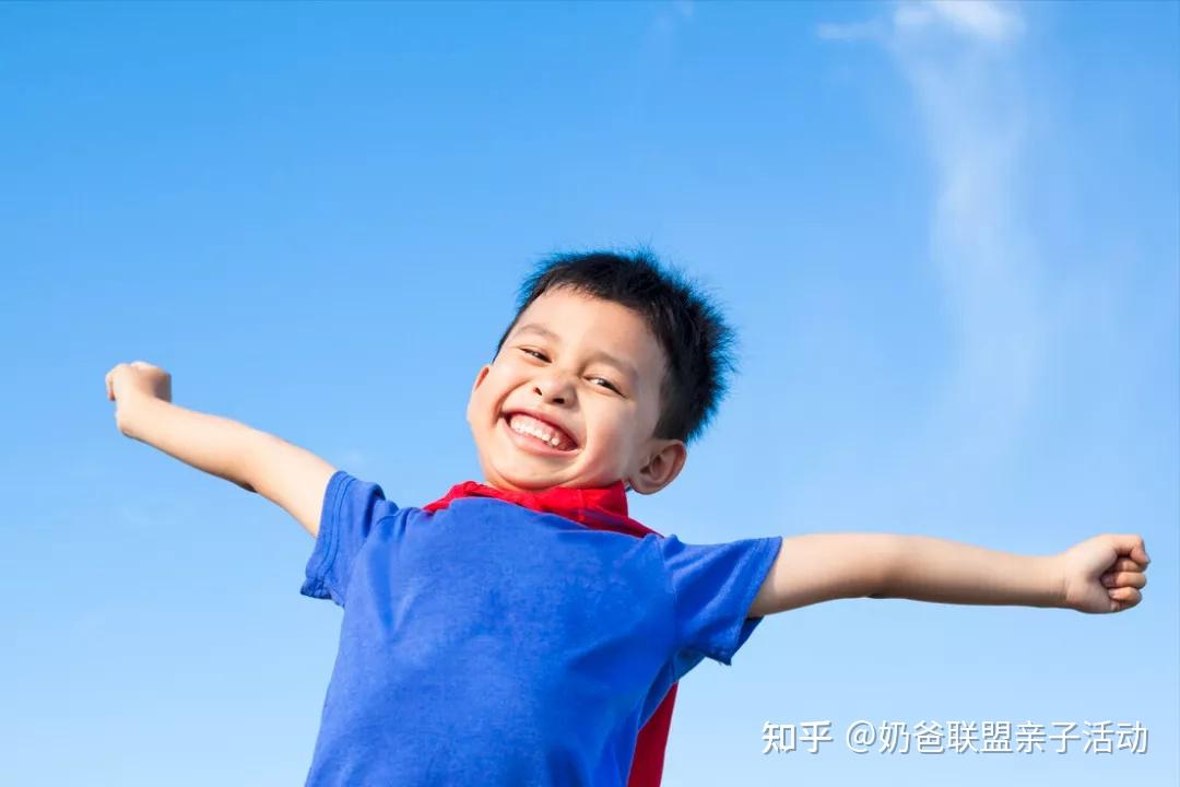 让孩子从小自信的18个方法超有用赶紧收藏