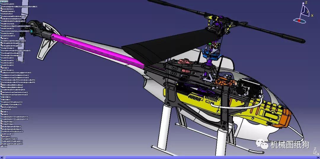 飞行模型玩具rc遥控直升机3d图纸catia设计附igsstp格式
