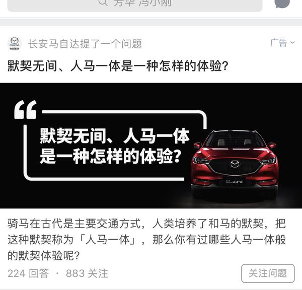 史上最奇葩的广告语是哪句?