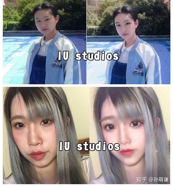 精修网红修照片自拍照p图脸人像人脸图片处理扣图处理