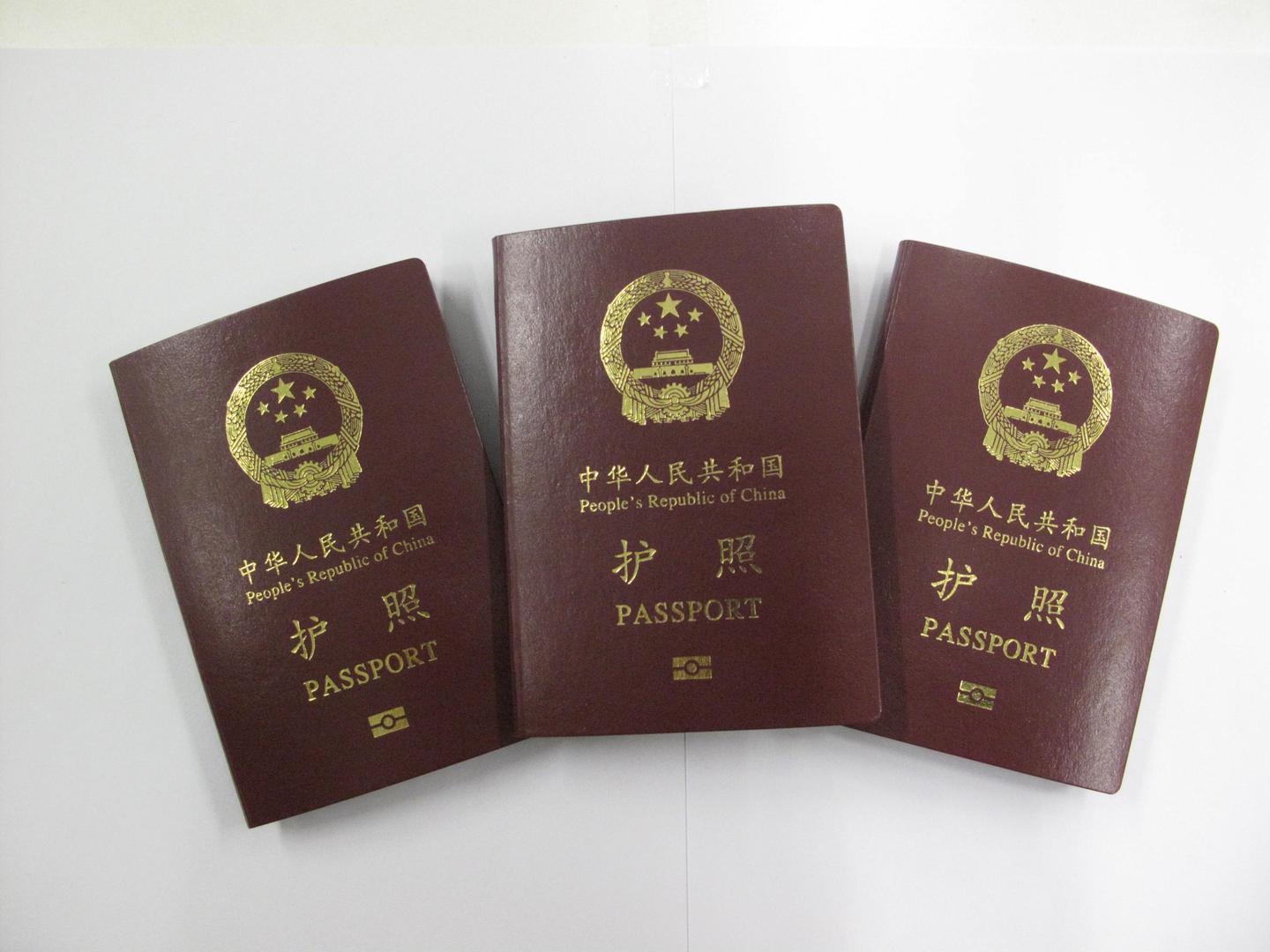 全世界护照只有四种颜色背后的原因是
