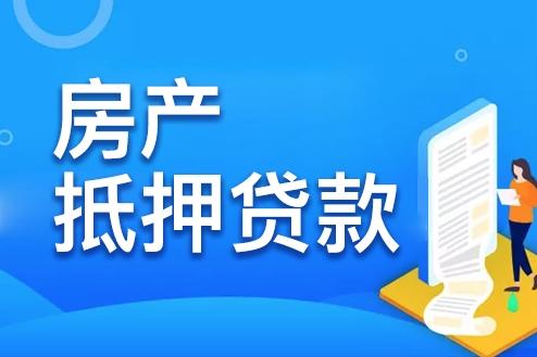 苏州贷款论坛_p2p贷款论坛_新楼兰贷款论坛