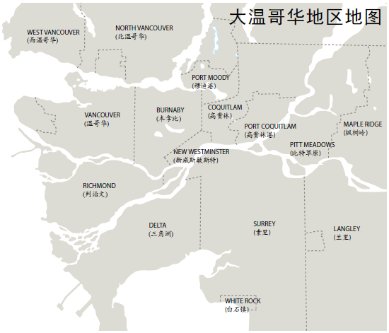 bc省成立于1871年,南与美国华盛顿州,爱达荷州及蒙大拿州接壤,是