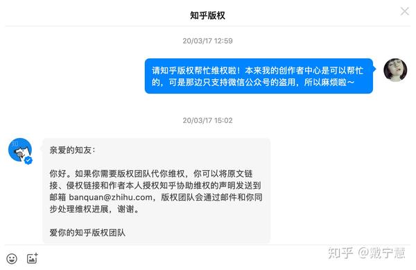 购买邮箱数据会被判刑吗知乎怎么解决