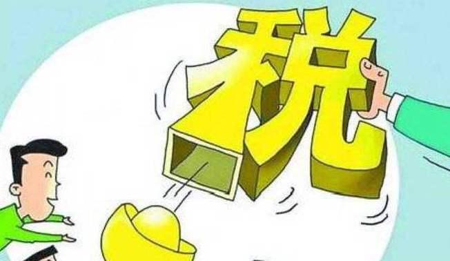 老板个人名下企业太多了一定要注意8个容易触碰的涉税风险