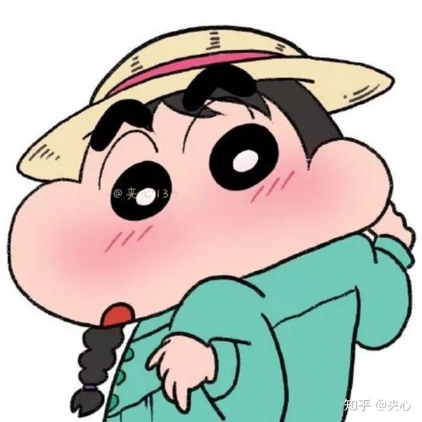 蜡笔小新头像 - 知乎