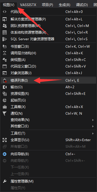 鼠标指示错误_蓝牙鼠标 驱动程序错误_鼠标键盘驱动程序错误