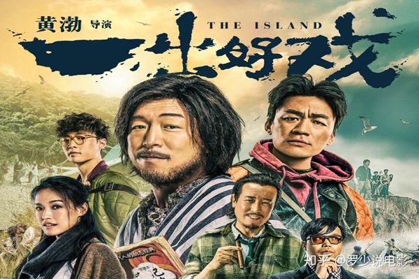 二十部经典喜剧电影,让人捧腹大笑,坚持看完不笑算你狠!