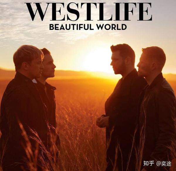 如何看待这次西城男孩(westlife)回归?