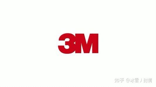 想请问3m和强生的车膜哪个好呀两个有什么区别