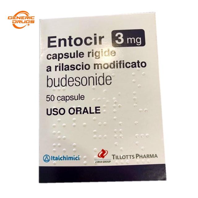 entocir(budesonide) 3mg布地奈德胶囊8岁以上回肠或结肠轻度至中度