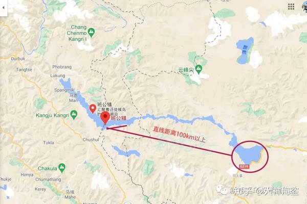 为什么班公湖冲突之下仍然可以旅游?