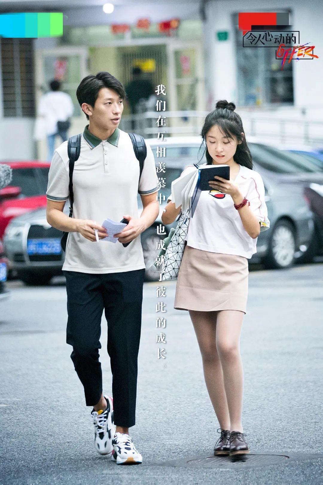 有剧本造话题令人心动的offer2独家回应争议