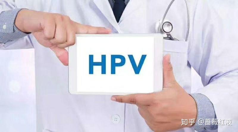 宫颈癌到底查tct还是hpv