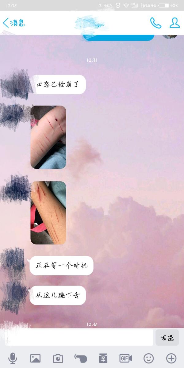 有一个抑郁症的朋友是什么体验?