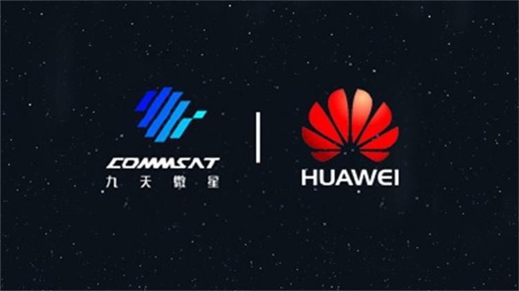 100audio产品案例-为华为云x九天微星联合宣传片提供音乐版权