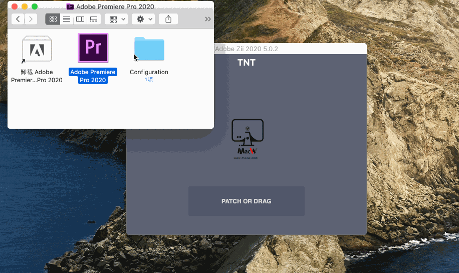 adobe premiere pro 2020 for mac