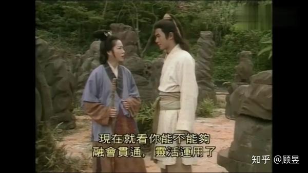 至此,杨过才算是真正学会打狗棒法,能多接金轮法王几招,还得到金轮