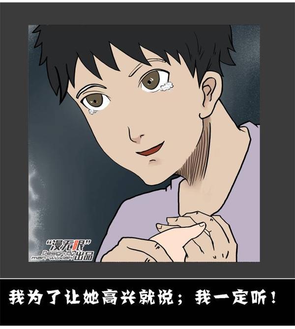非同寻常的葬礼别等失去后后悔莫及