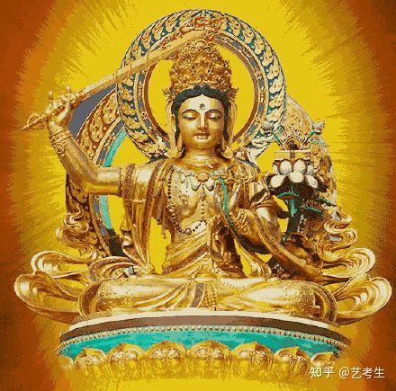 1.  考前求拜  转发文殊菩萨逢考