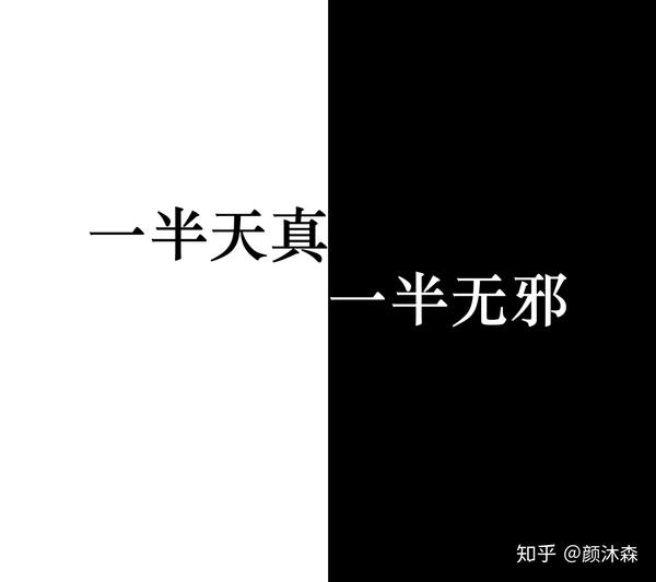 大学时代,中二青年欢乐多!