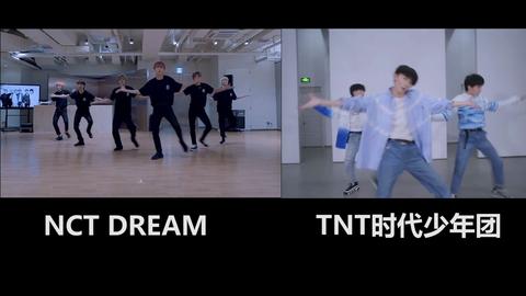 【tnt时代少年团】cover boom(原版nct dream)_哔哩哔哩)つロ