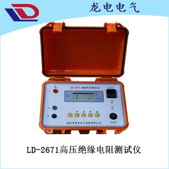 绝缘电阻测试仪的使用方法和标准
