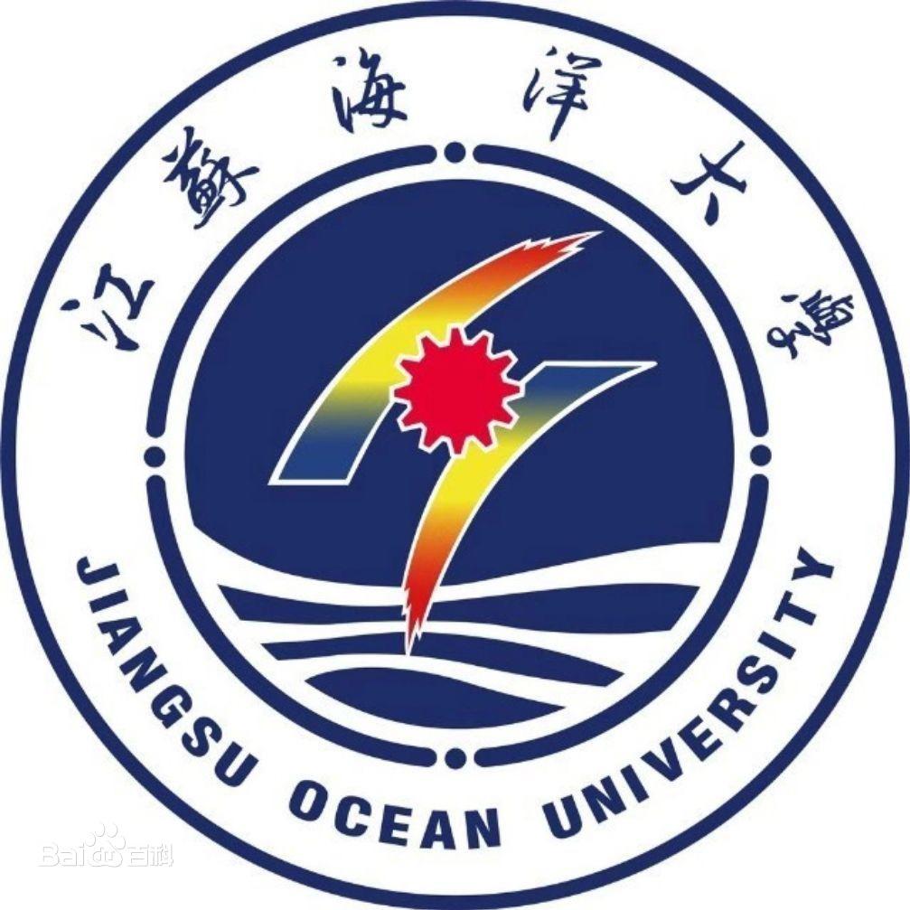 院校介绍江苏海洋大学