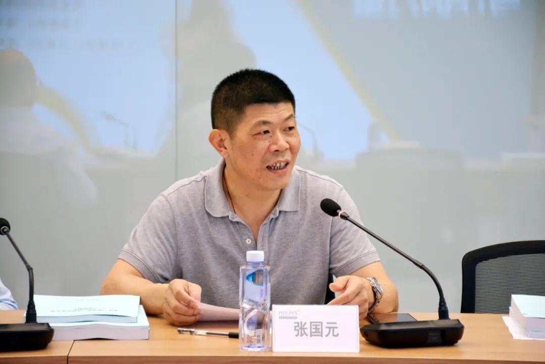 华东政法大学律师学院,继续教育学院副院长(主持工作)张国元介绍了