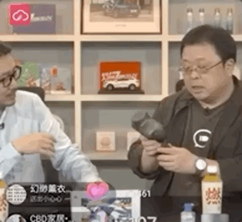 宾多康生活丨罗永浩带货的