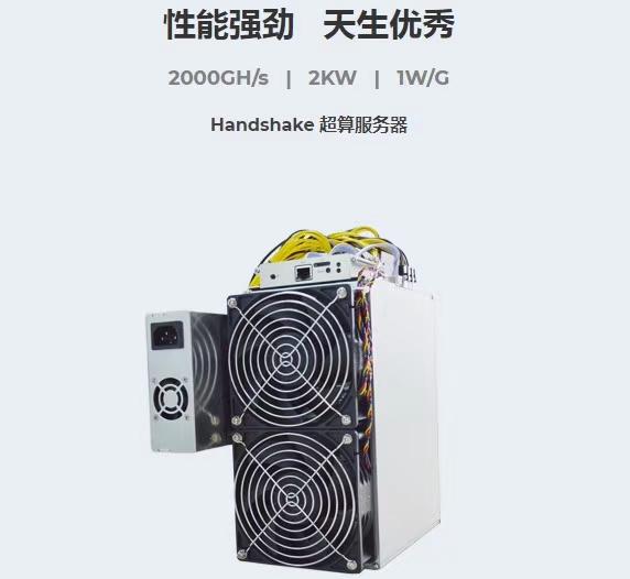 金贝是今年盛夏推出的三款主流机器,分别是hs1,hs3,hs1plus一经上市就