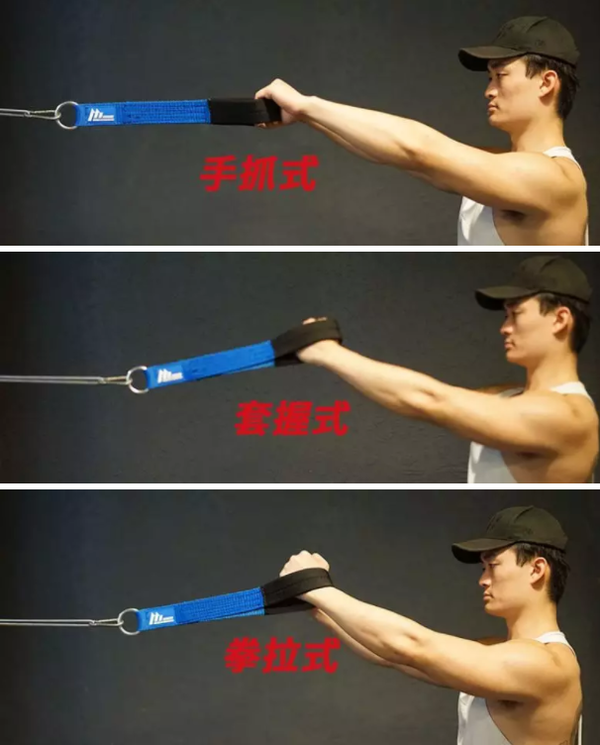 如何完成标准的面拉(face pull)这个动作?