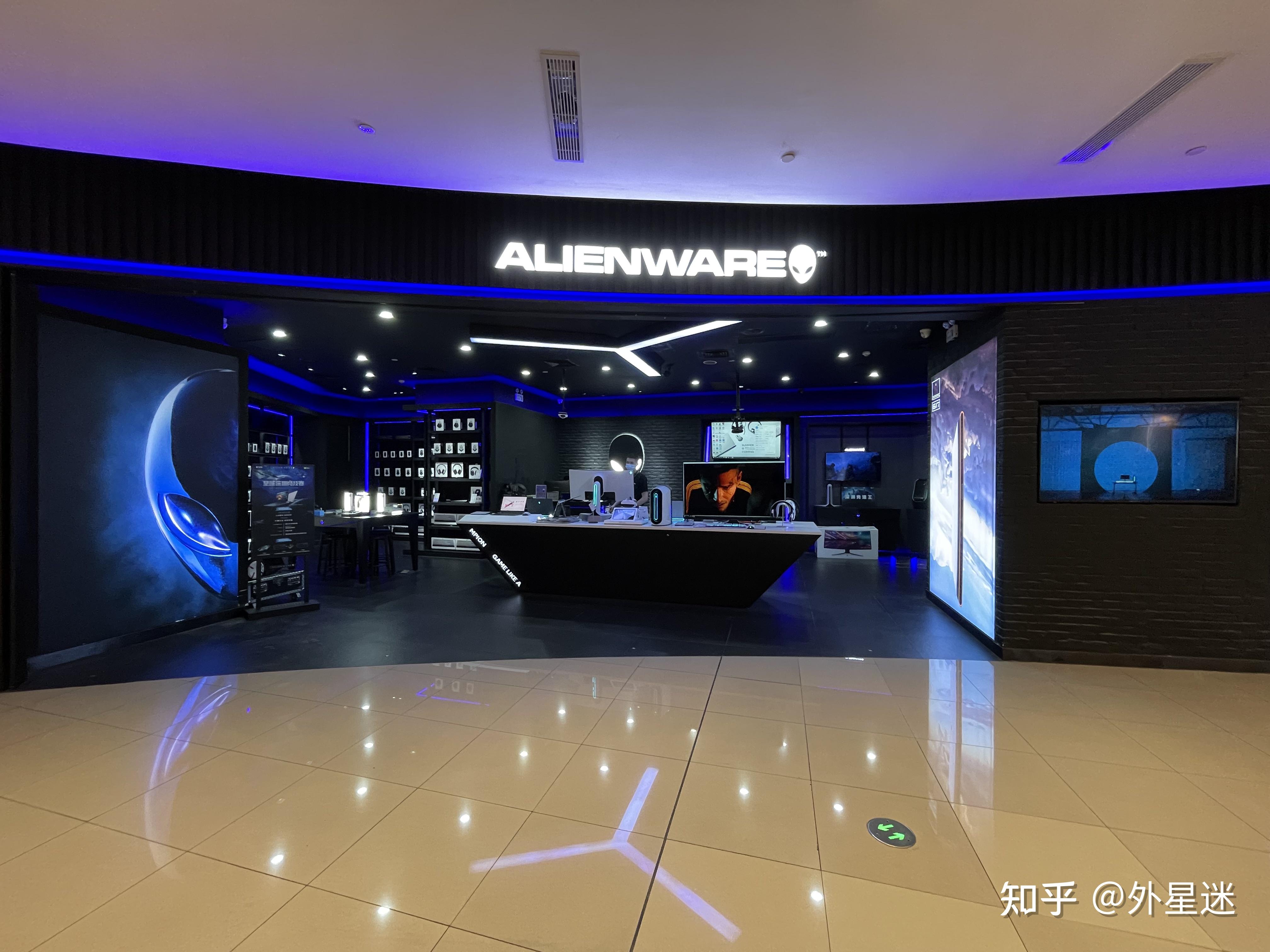 上海(外星人)alienware电脑中山公园旗舰店(上海总店)你不知道的电脑