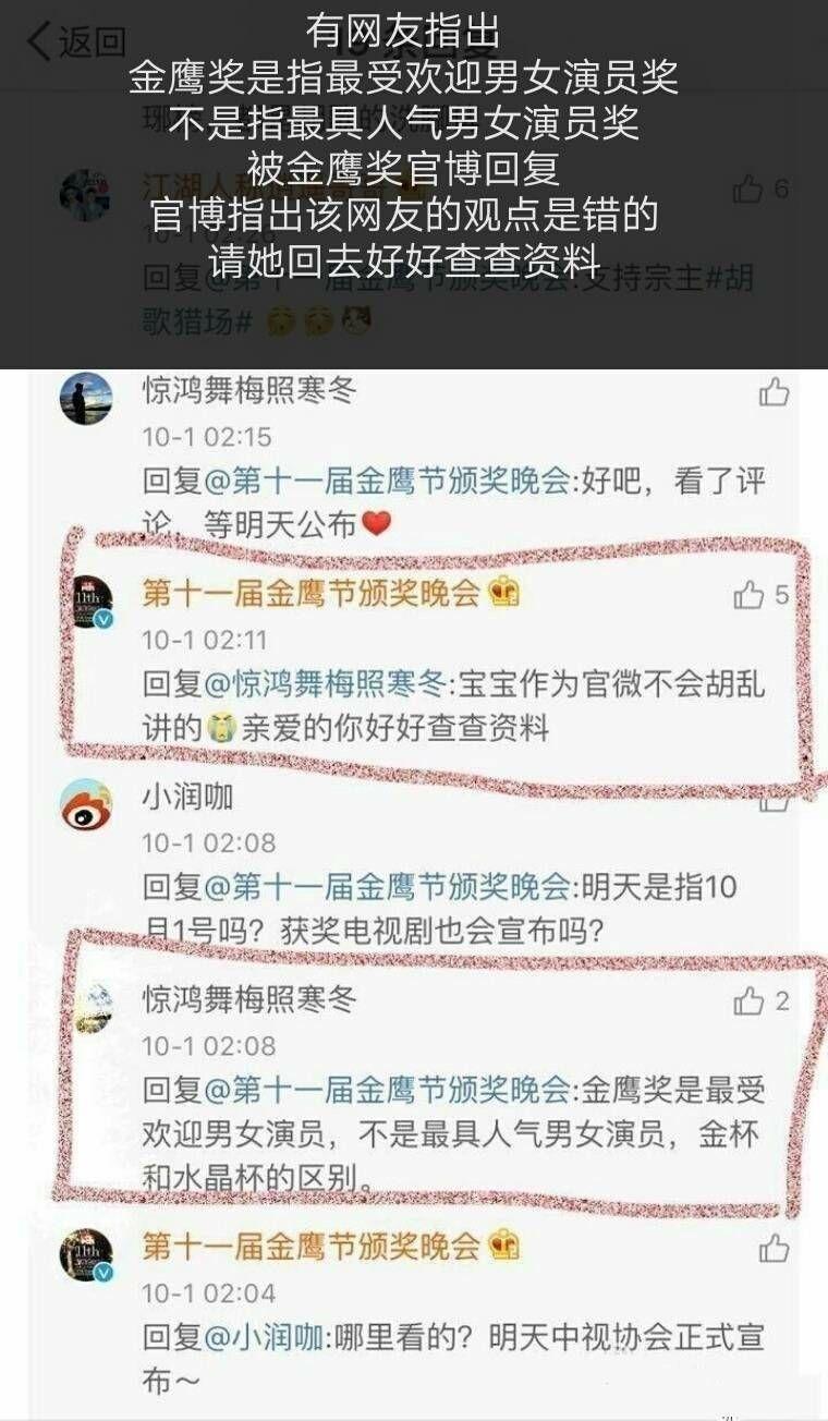 如何评价赵丽颖 知乎