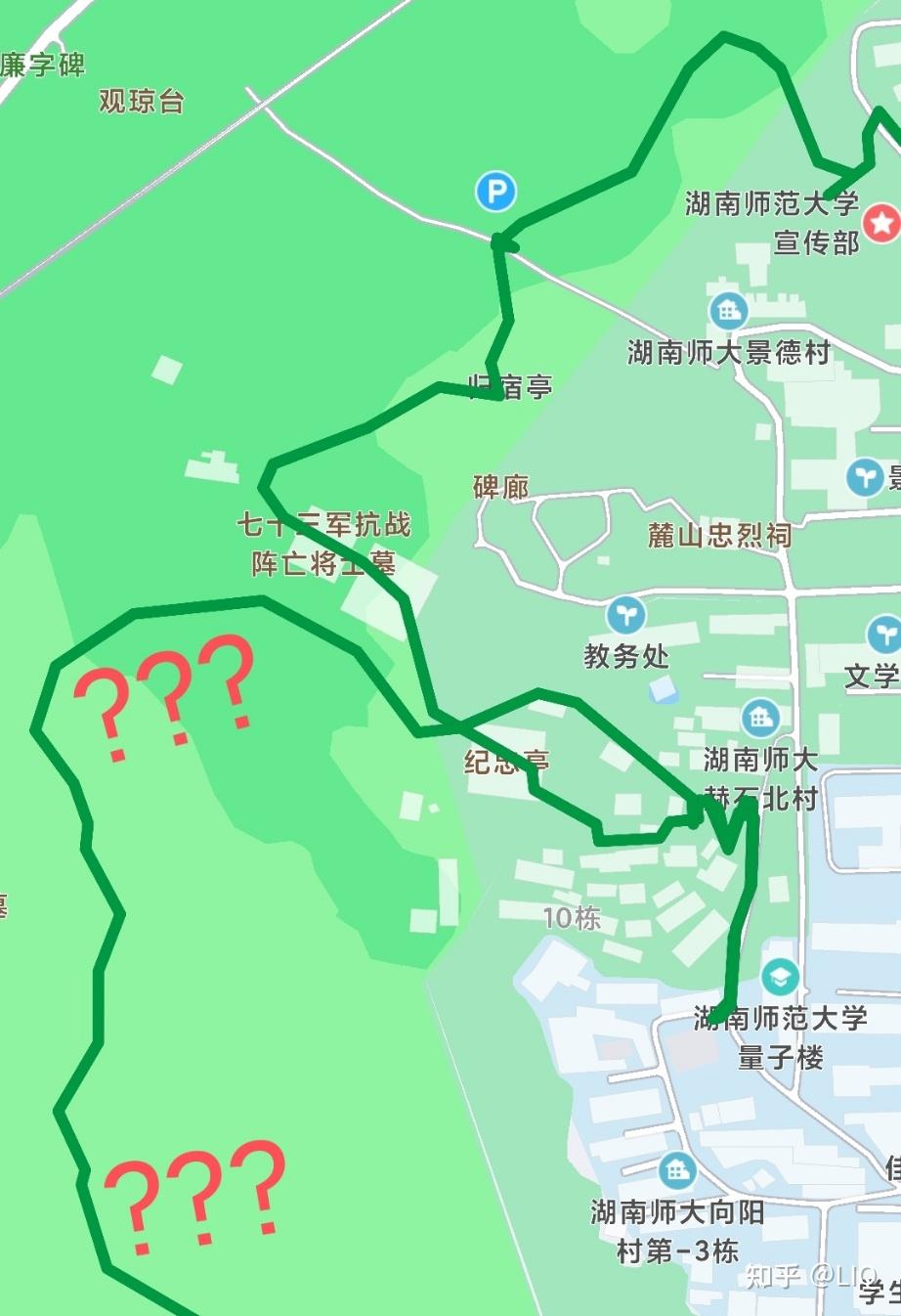 岳麓山骑行攻略