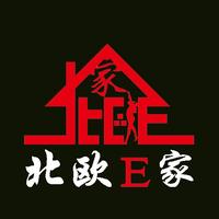 北欧e家