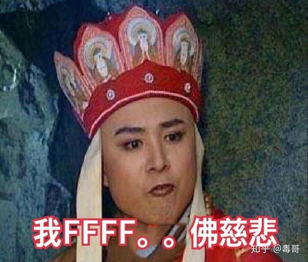 有人在景区放生蛇真想给自己积德平时少干点缺德事比啥都强