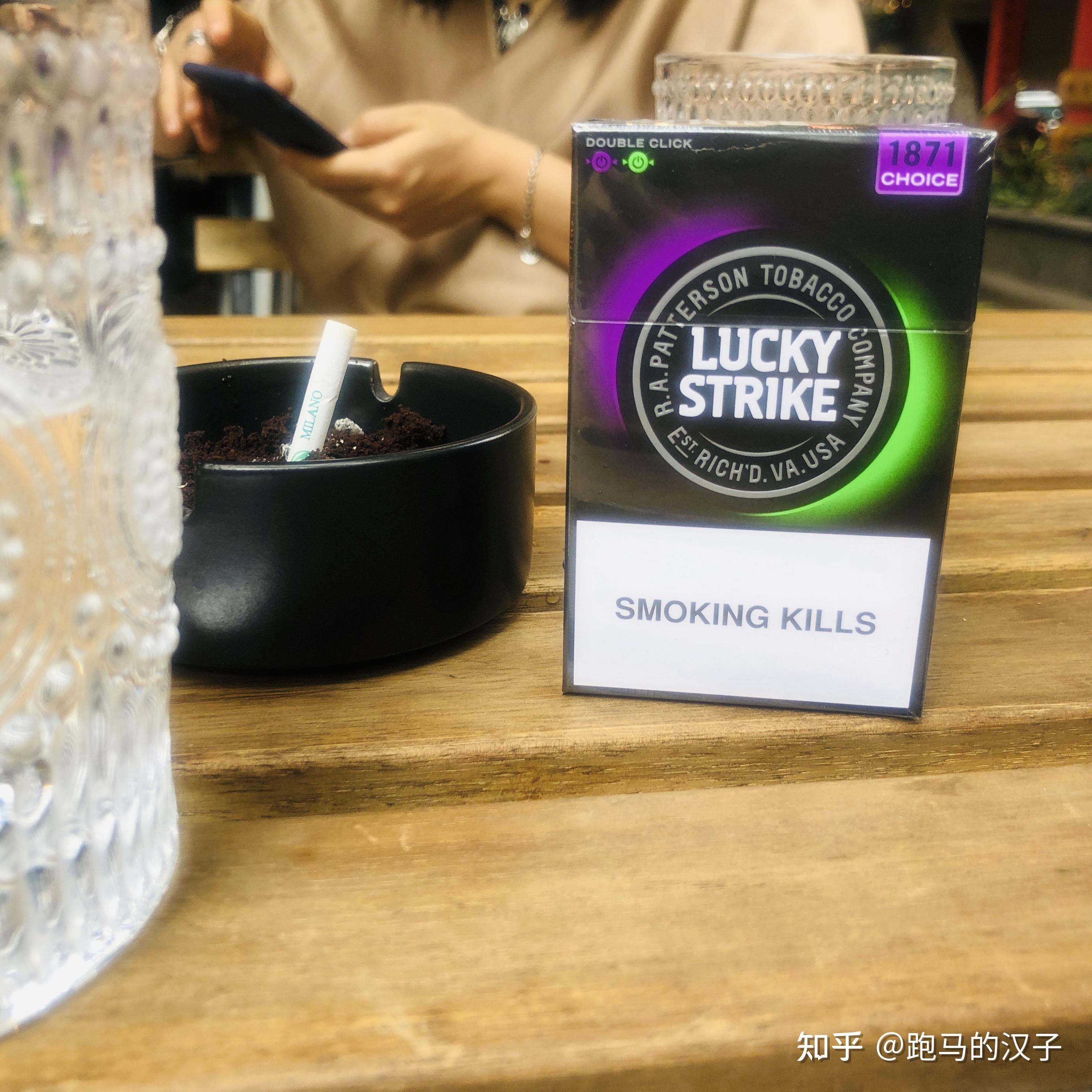 英美烟草旗下luckystrike好彩爆珠