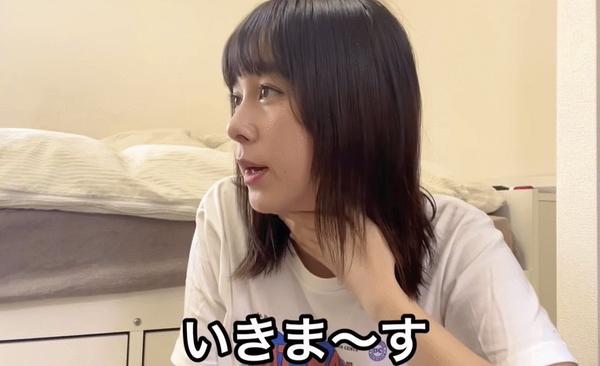 25岁混血女星有10cm超长舌头曝吻戏失控经历这误会大了