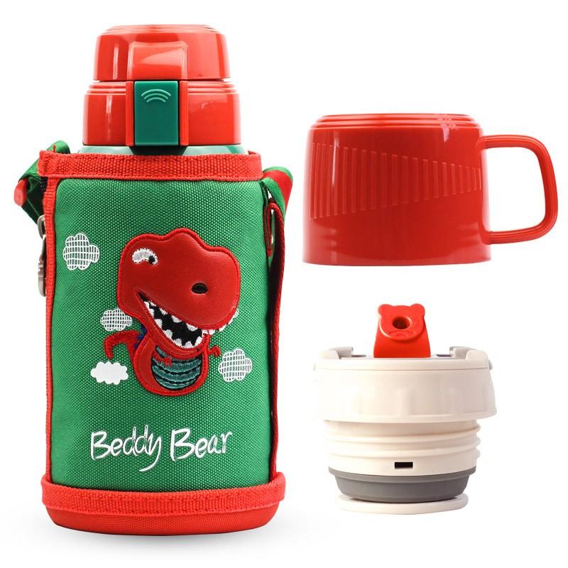 原价￥158现价￥138杯具熊beddybear儿童保温杯带吸管儿童水杯316