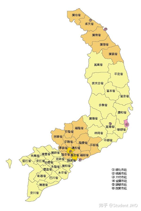 越南共和国二级行政区划地图(再制作)