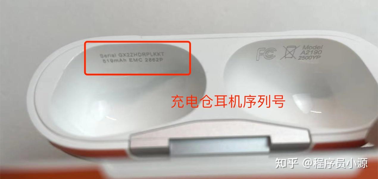 聊聊粉丝下单华强北耳机不包退回运费这事