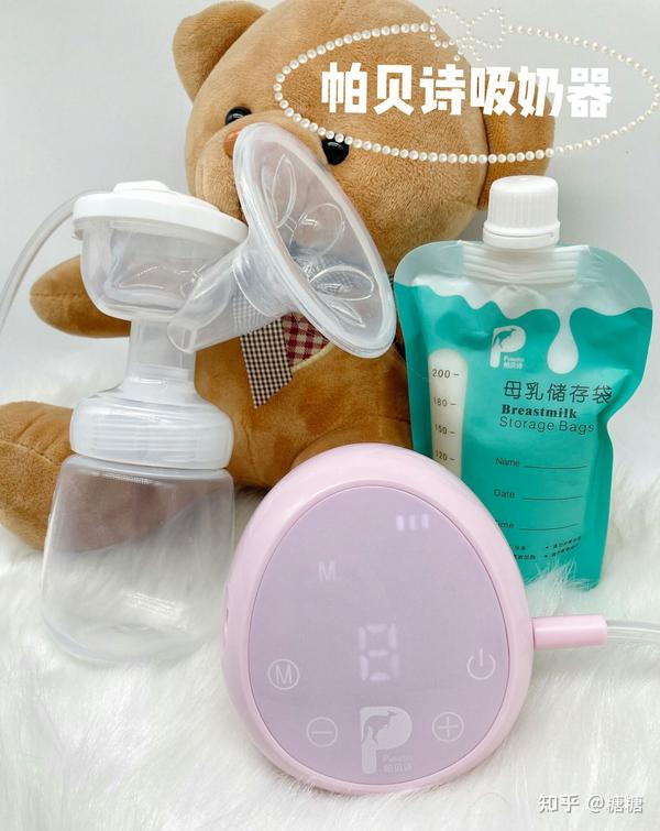分享吸奶器追奶成功方法终于实现纯母乳喂养了